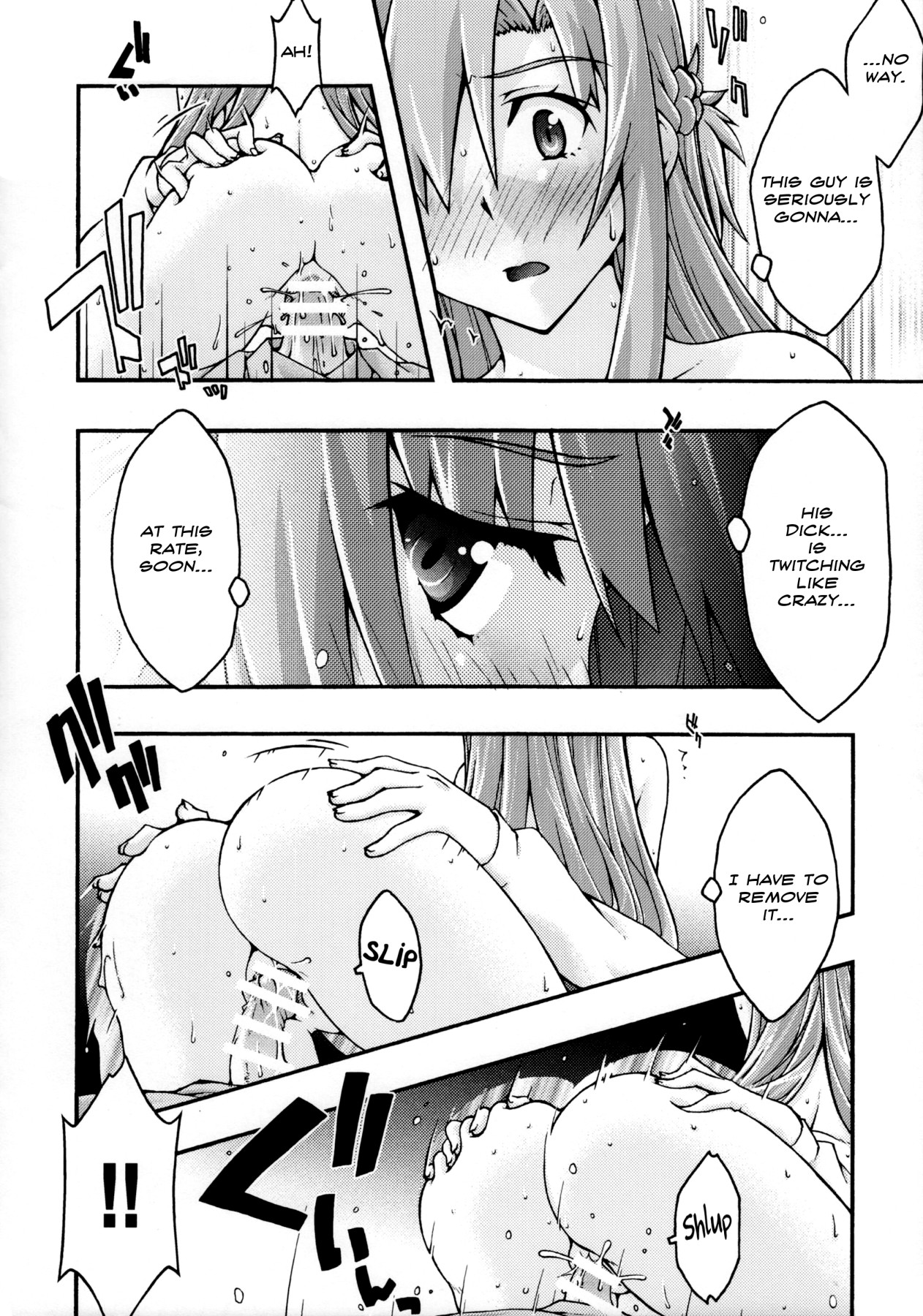 Hentai Manga Comic-Fallen -Asuna 2--Read-55